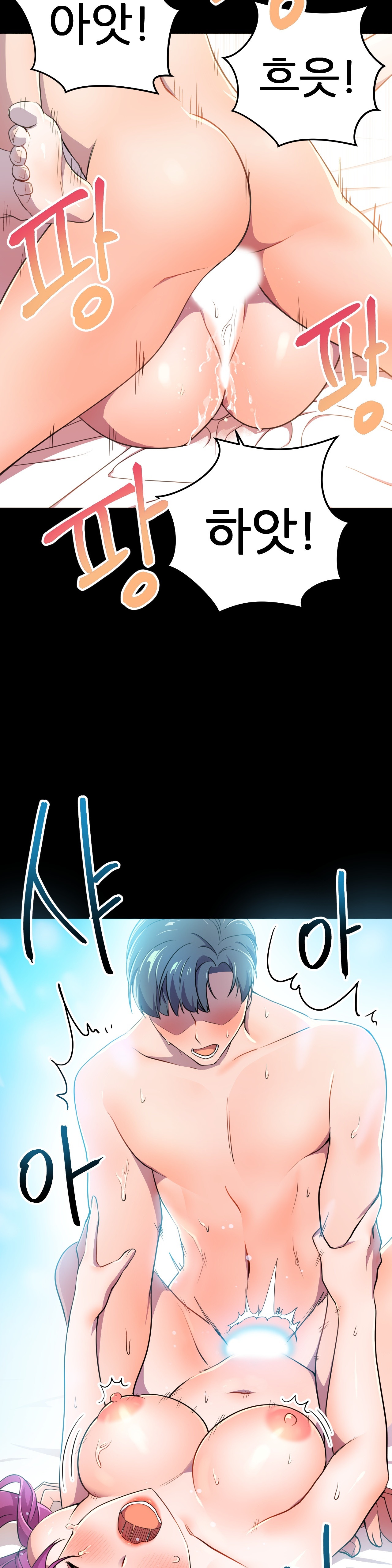 Hero Manager Raw Chapter 11 Page 36