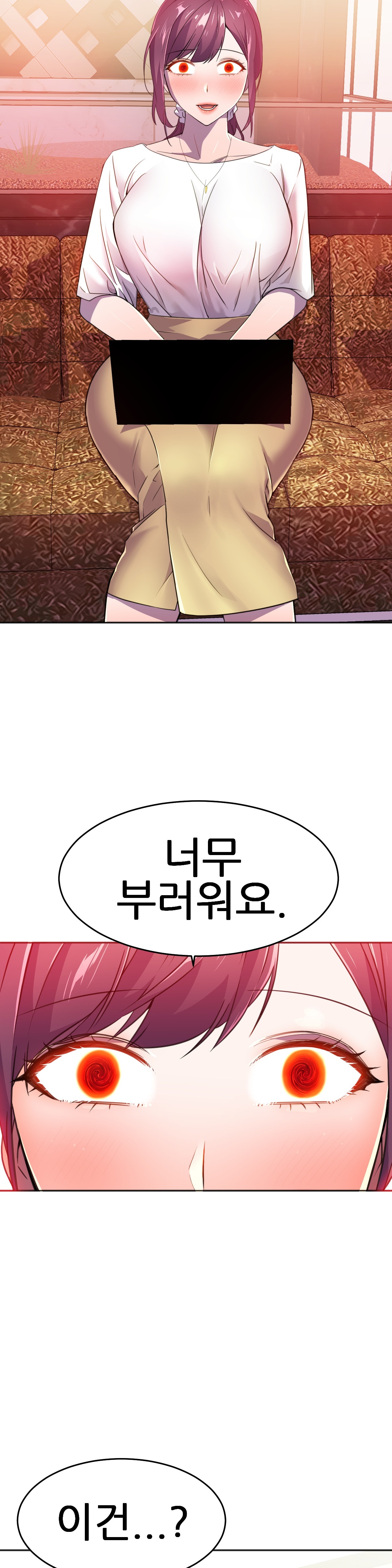 Hero Manager Raw Chapter 11 Page 7