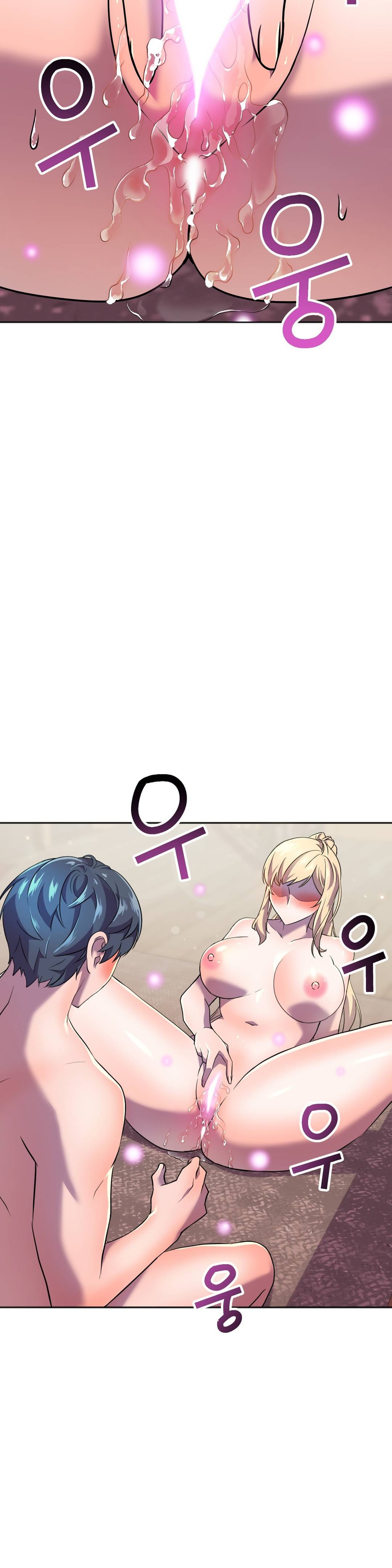 Hero Manager Raw Chapter 14 Page 2