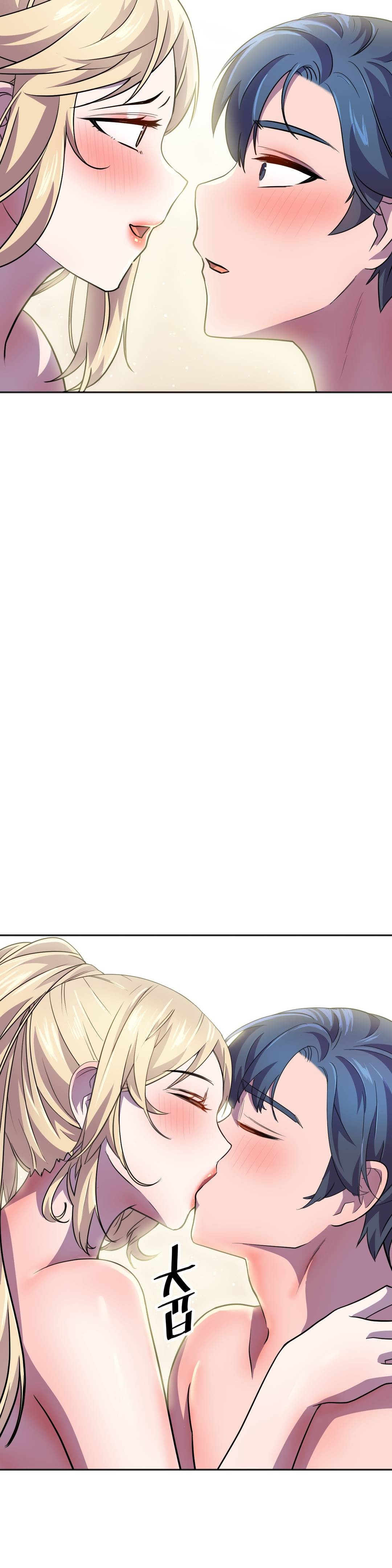 Hero Manager Raw Chapter 14 Page 28
