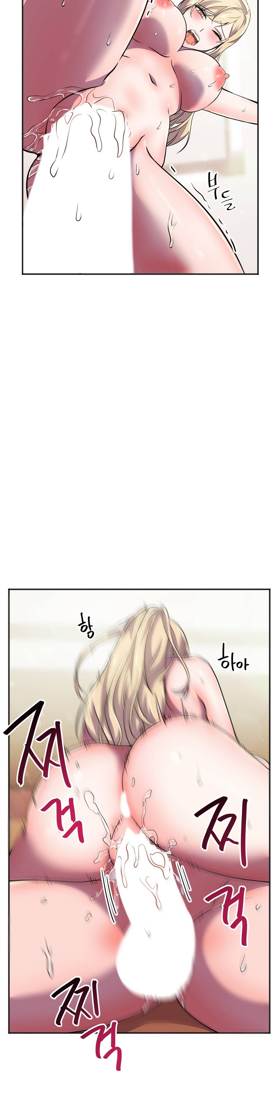 Hero Manager Raw Chapter 14 Page 32
