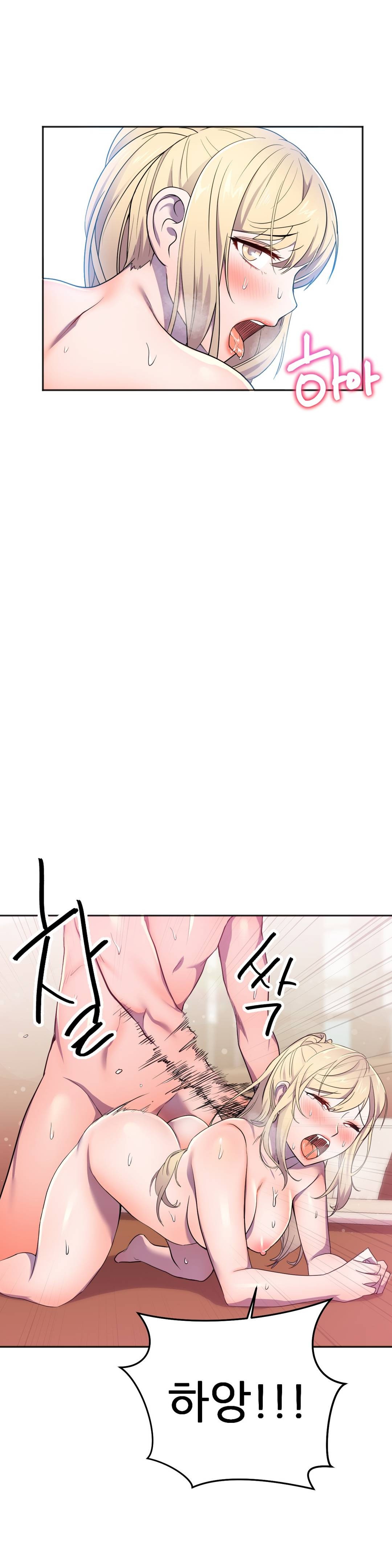 Hero Manager Raw Chapter 15 Page 2