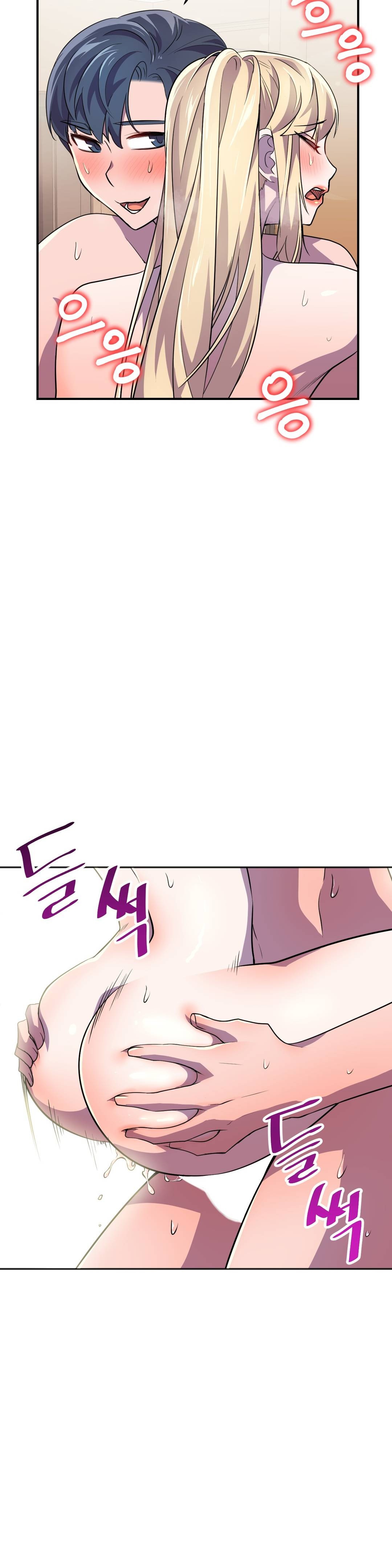 Hero Manager Raw Chapter 15 Page 29