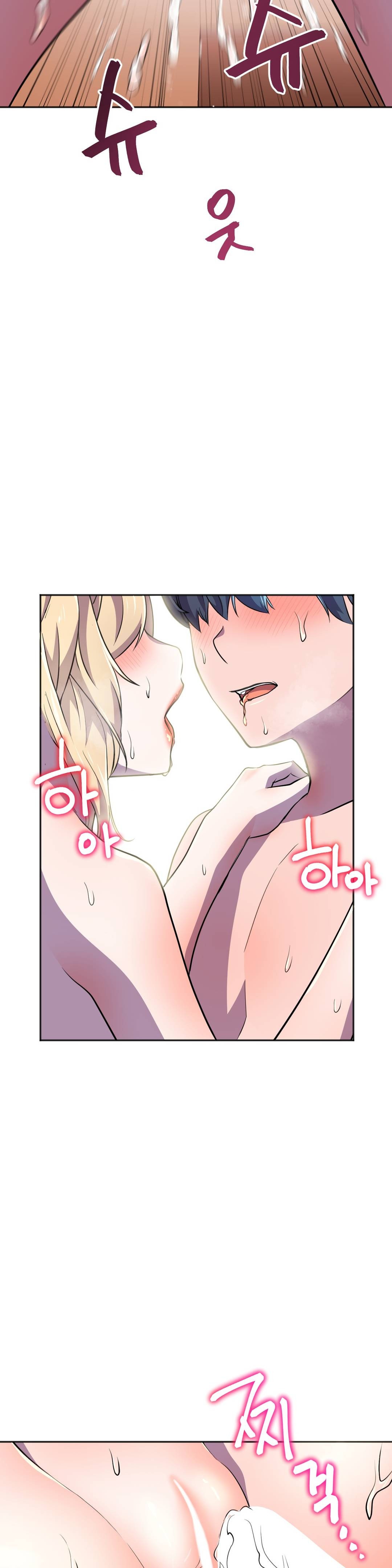 Hero Manager Raw Chapter 15 Page 39