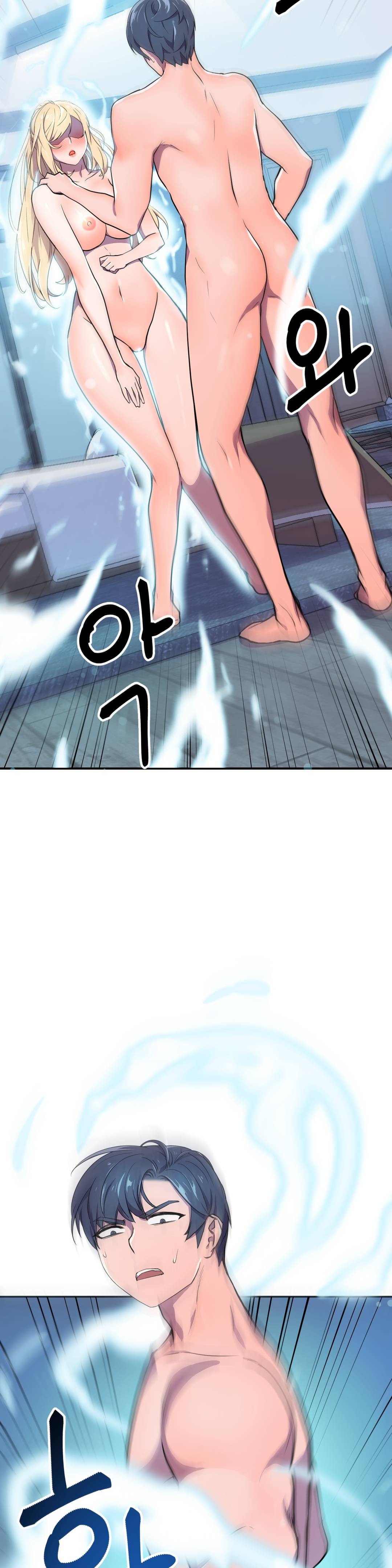 Hero Manager Raw Chapter 15 Page 47