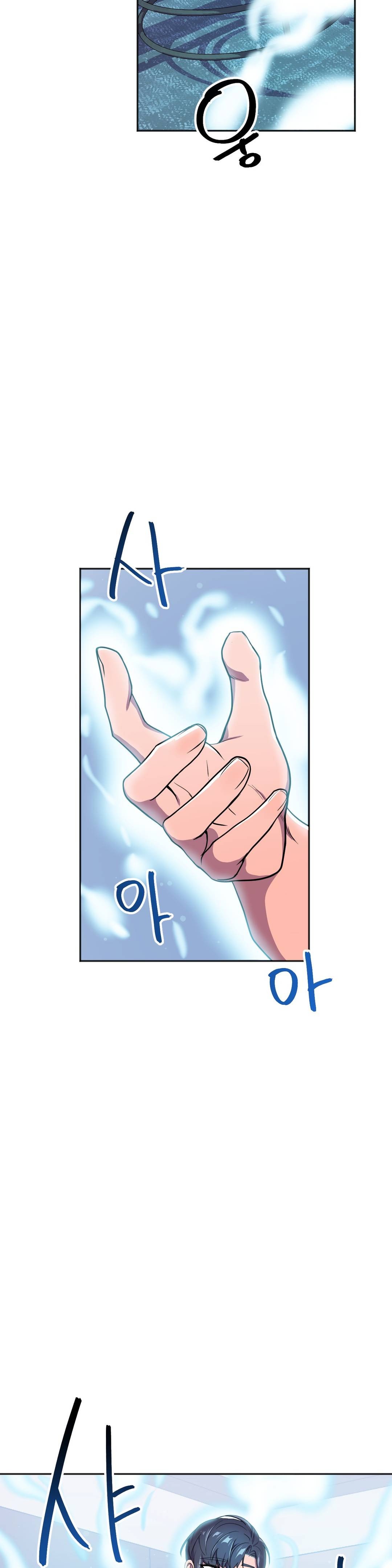 Hero Manager Raw Chapter 15 Page 50