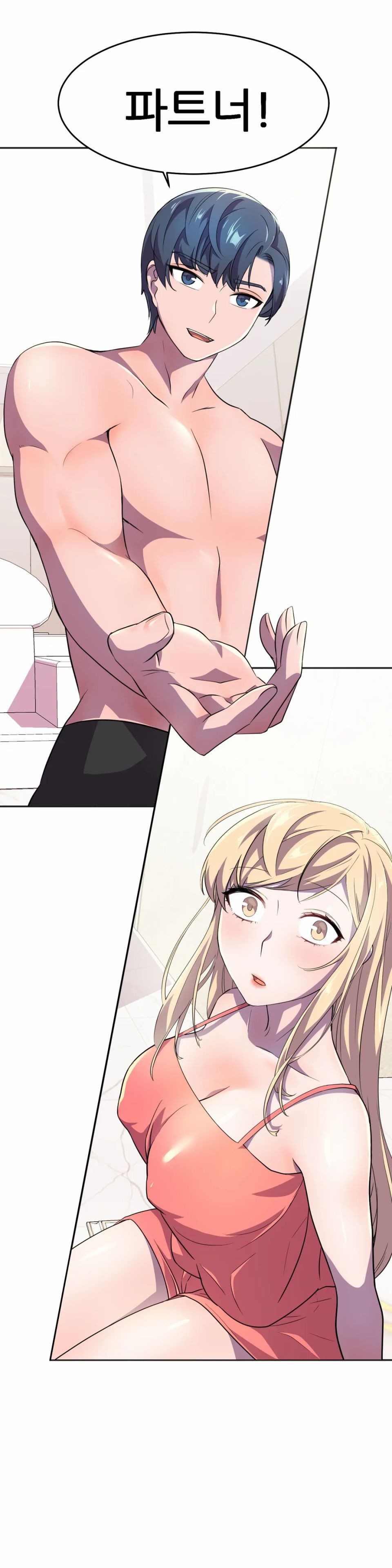 Hero Manager Raw Chapter 16 Page 34
