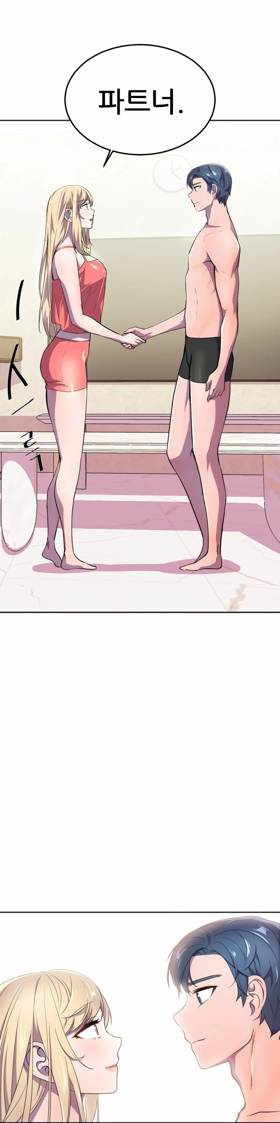 Hero Manager Raw Chapter 16 Page 36