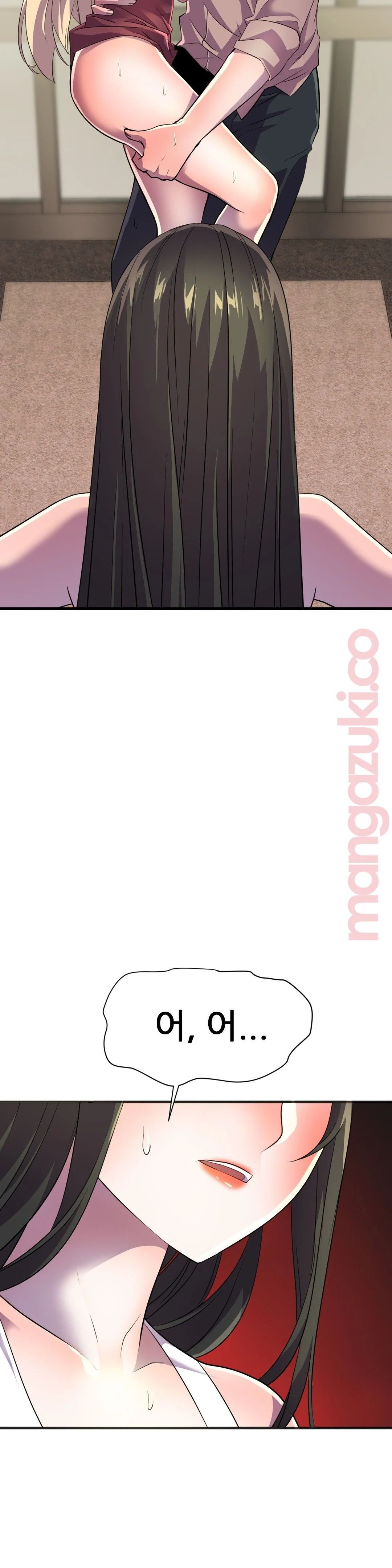 Hero Manager Raw Chapter 19 Page 4