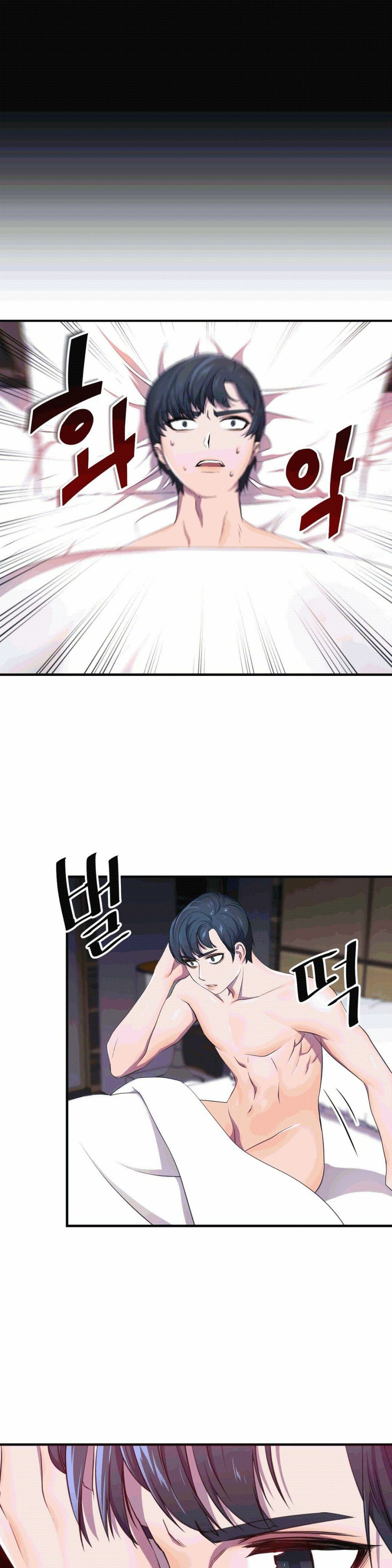 Hero Manager Raw Chapter 2 Page 36