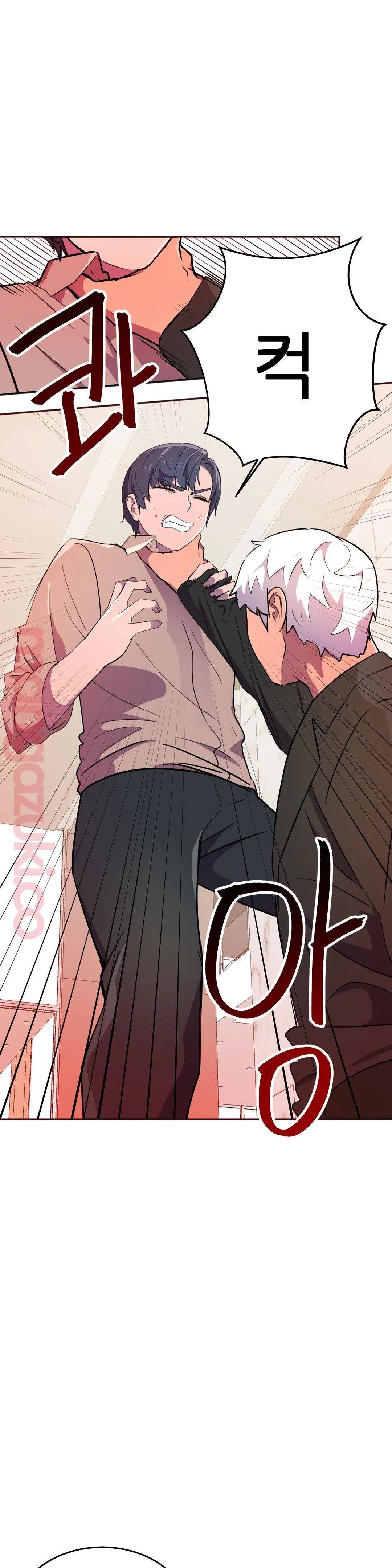 Hero Manager Raw Chapter 21 Page 29