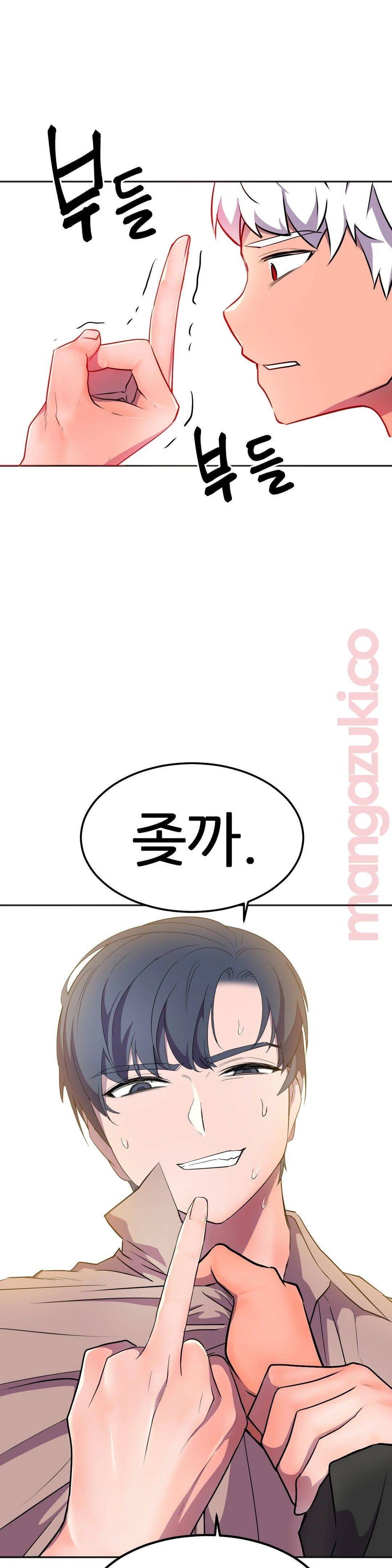 Hero Manager Raw Chapter 21 Page 36