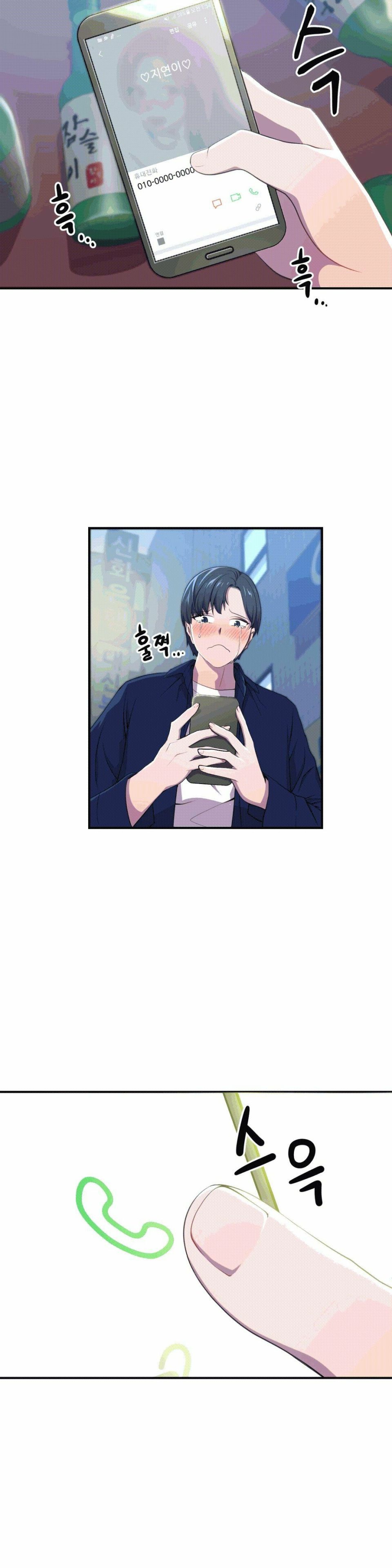 Hero Manager Raw Chapter 3 Page 6