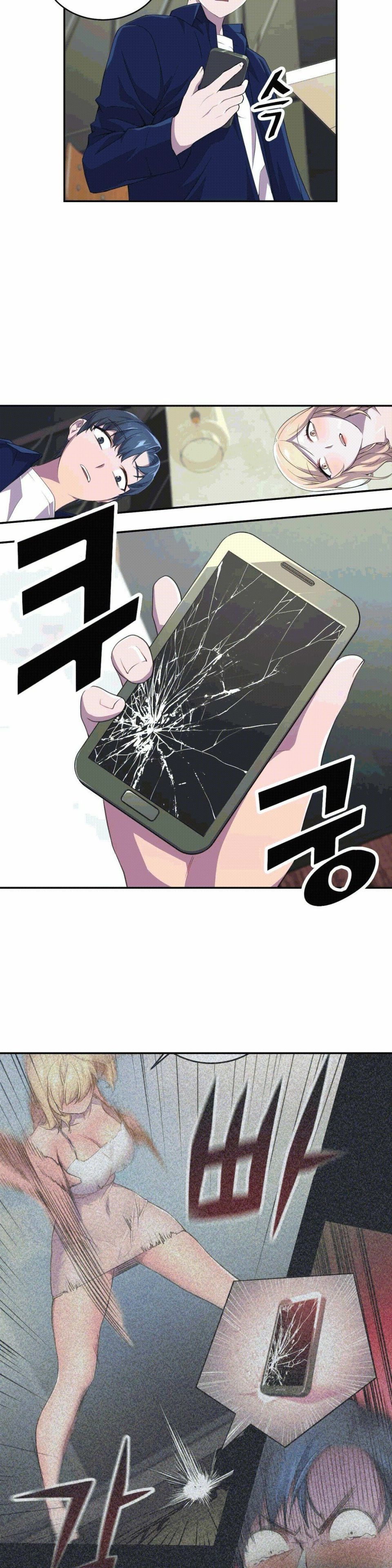 Hero Manager Raw Chapter 5 Page 17