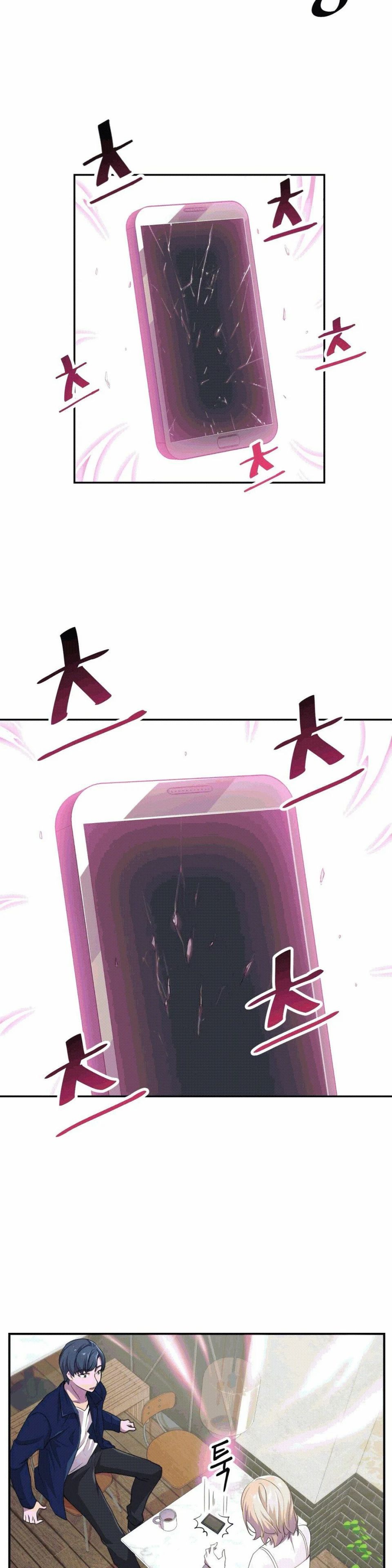 Hero Manager Raw Chapter 5 Page 24