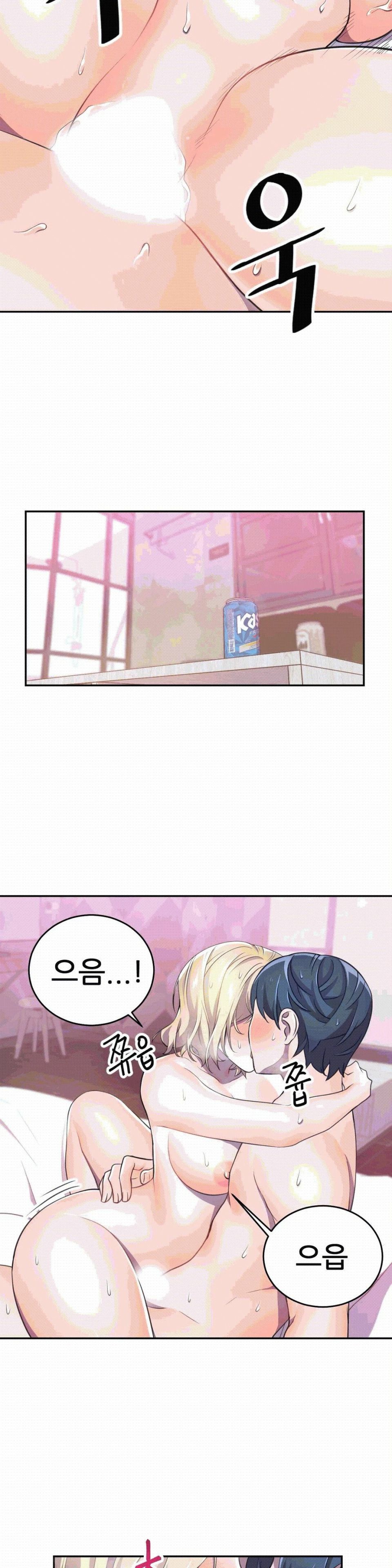 Hero Manager Raw Chapter 5 Page 6