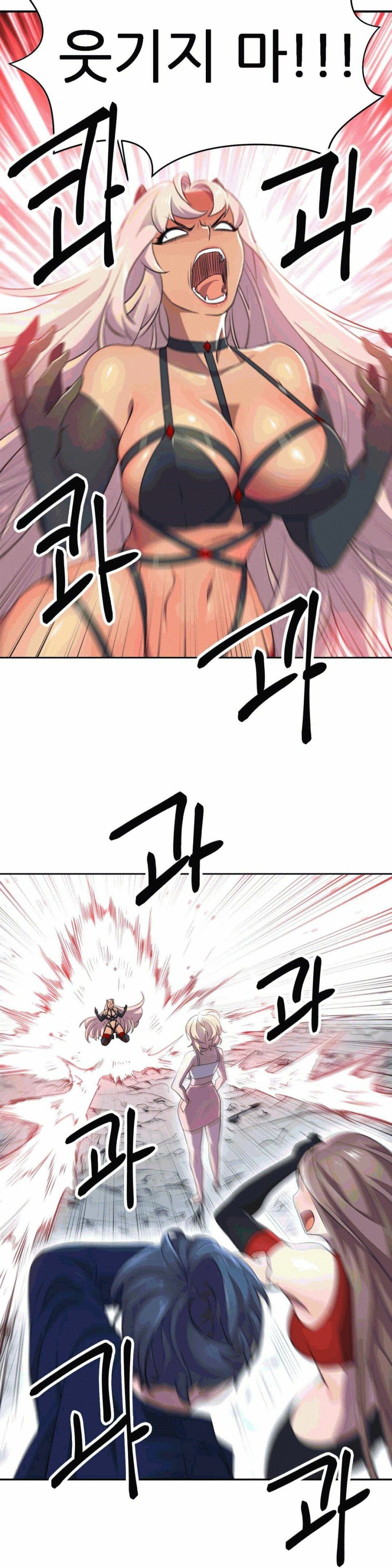 Hero Manager Raw Chapter 6 Page 18