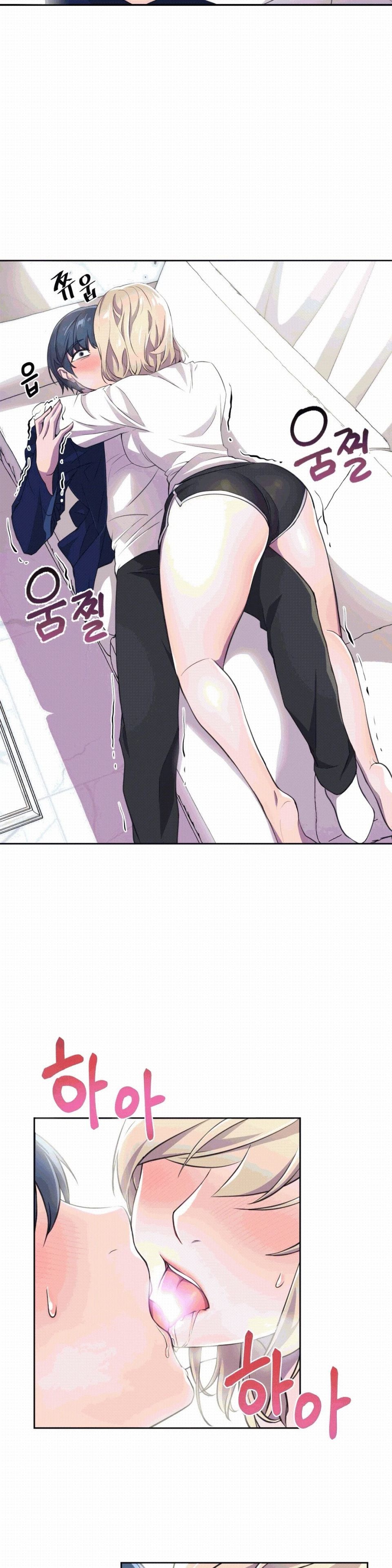 Hero Manager Raw Chapter 7 Page 5