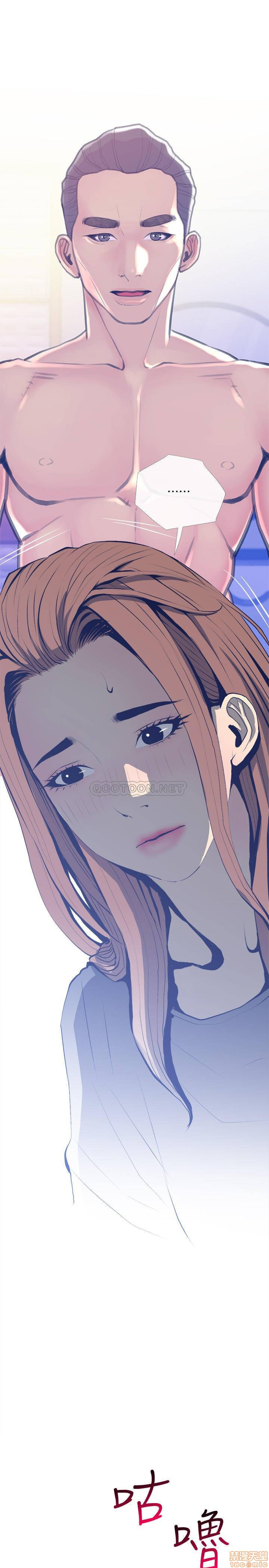 Desperate Housewives Raw Chapter 25 Page 13