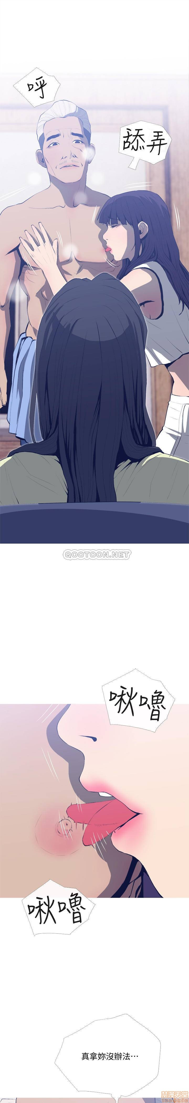 Desperate Housewives Raw Chapter 25 Page 25