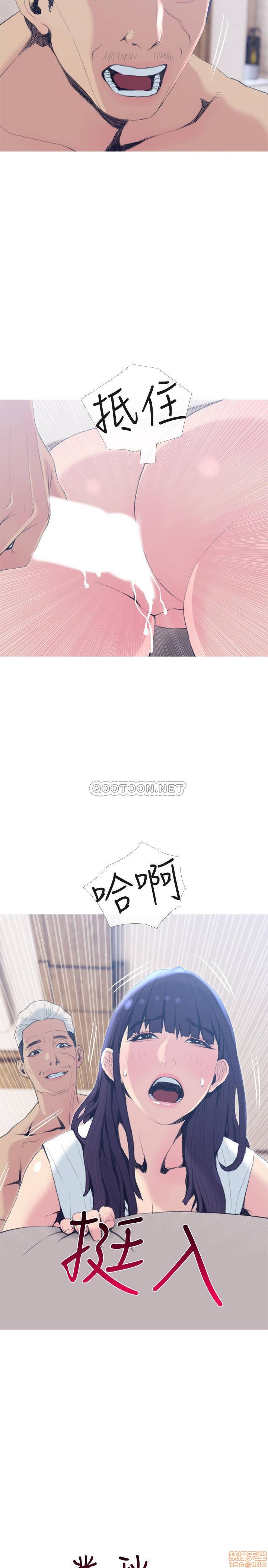 Desperate Housewives Raw Chapter 26 Page 10