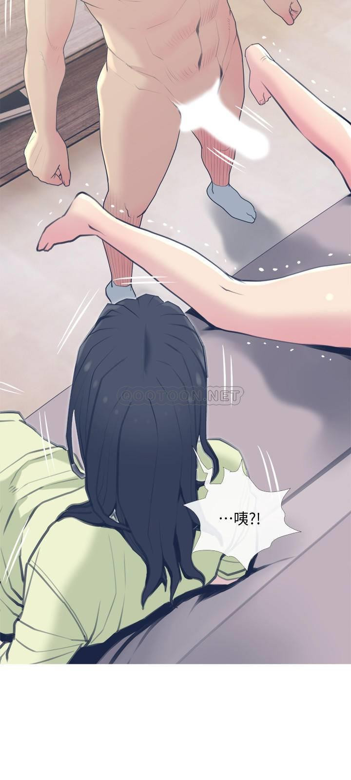 Desperate Housewives Raw Chapter 27 Page 9