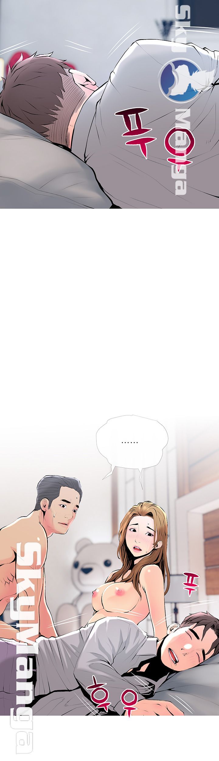 Desperate Housewives Raw Chapter 35 Page 13