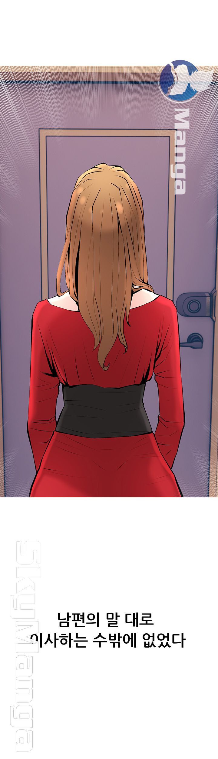 Desperate Housewives Raw Chapter 35 Page 33