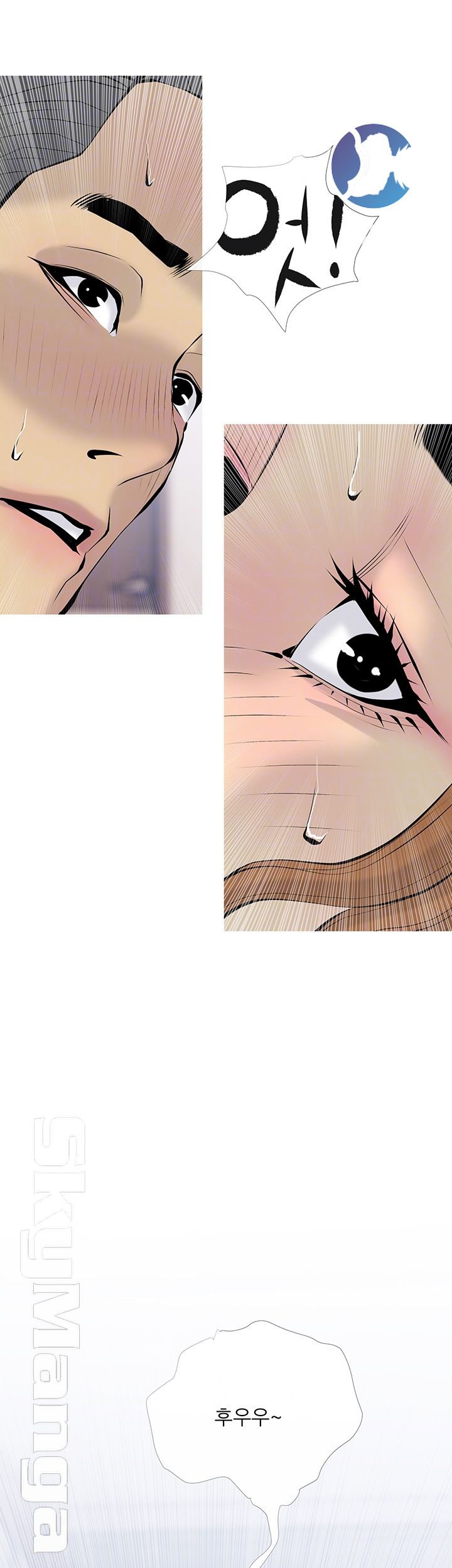 Desperate Housewives Raw Chapter 35 Page 6