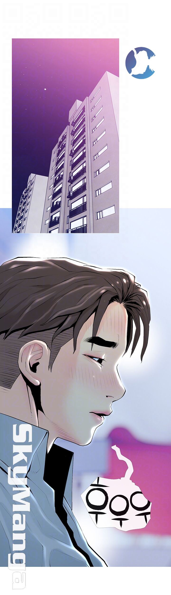 Desperate Housewives Raw Chapter 35 Page 9