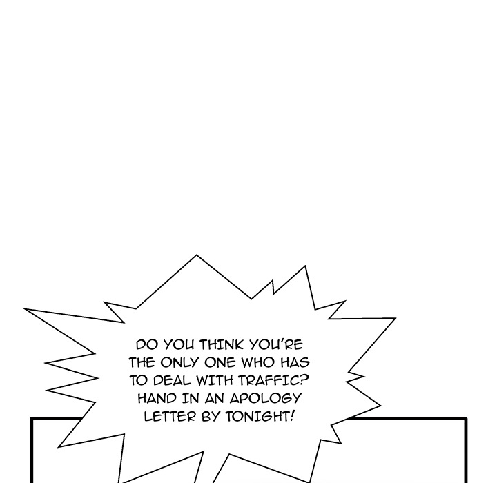 Bad Parenting Chapter 1 Page 33