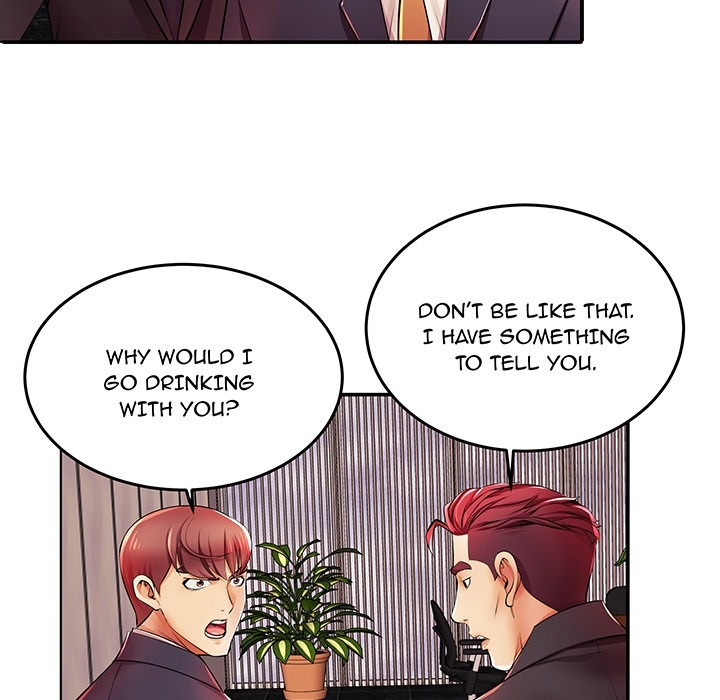 Bad Parenting Chapter 1 Page 41