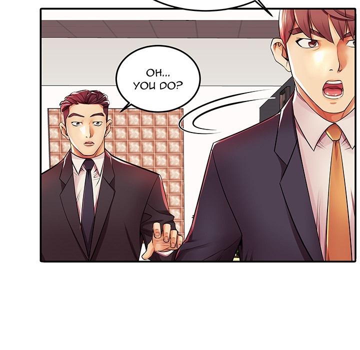 Bad Parenting Chapter 1 Page 43