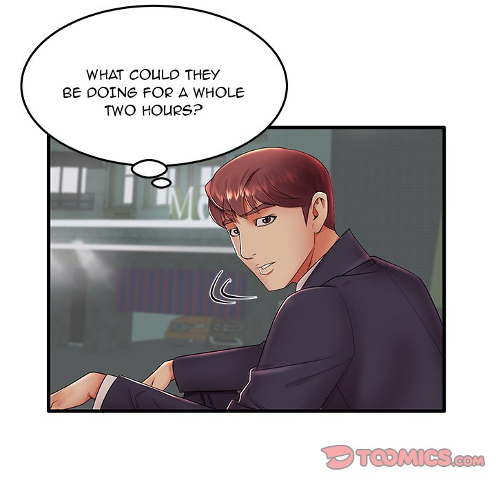 Bad Parenting Chapter 12 Page 14