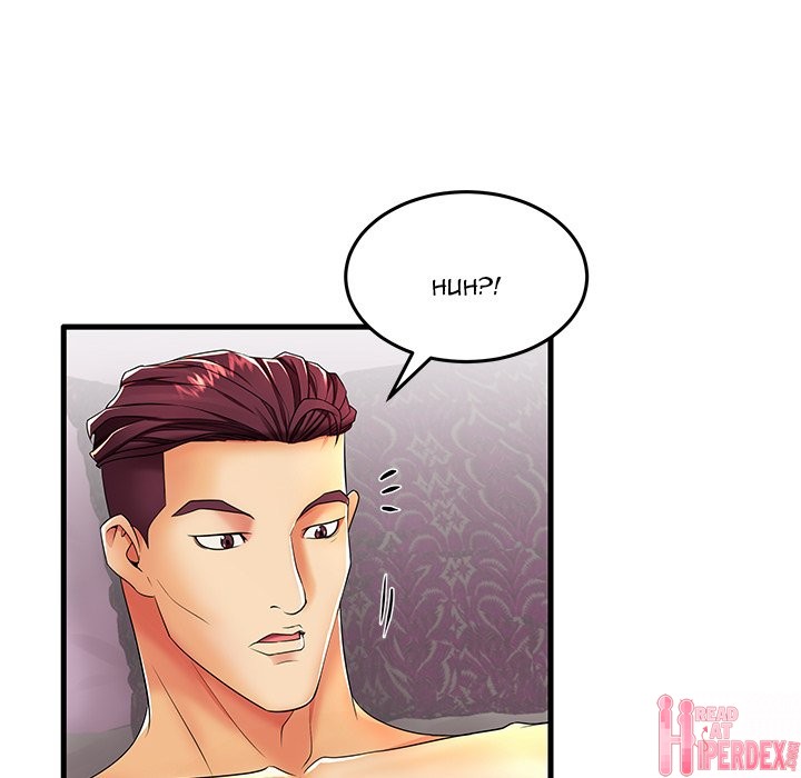 Bad Parenting Chapter 12 Page 33