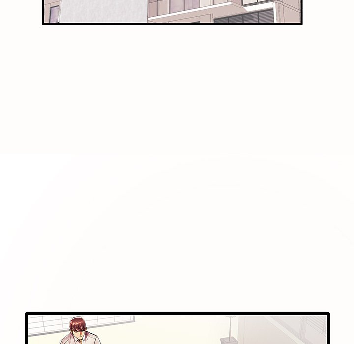 Bad Parenting Chapter 15 Page 52