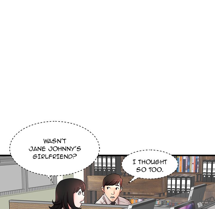 Bad Parenting Chapter 18 Page 53