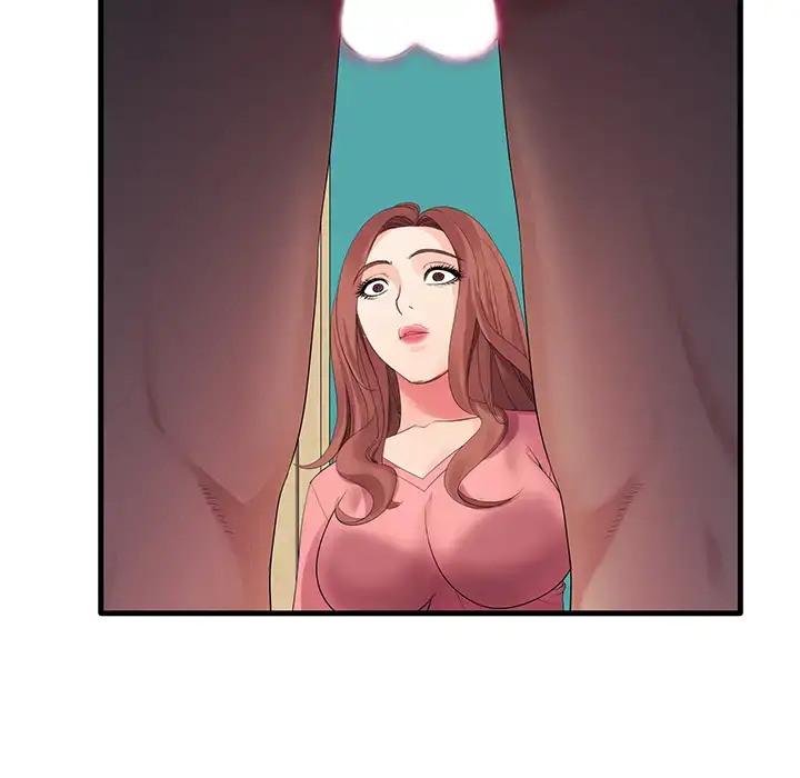 Bad Parenting Chapter 1 Page 7