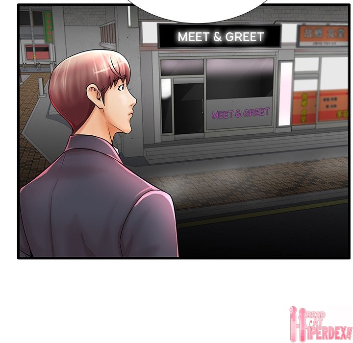 Bad Parenting Chapter 21 Page 16