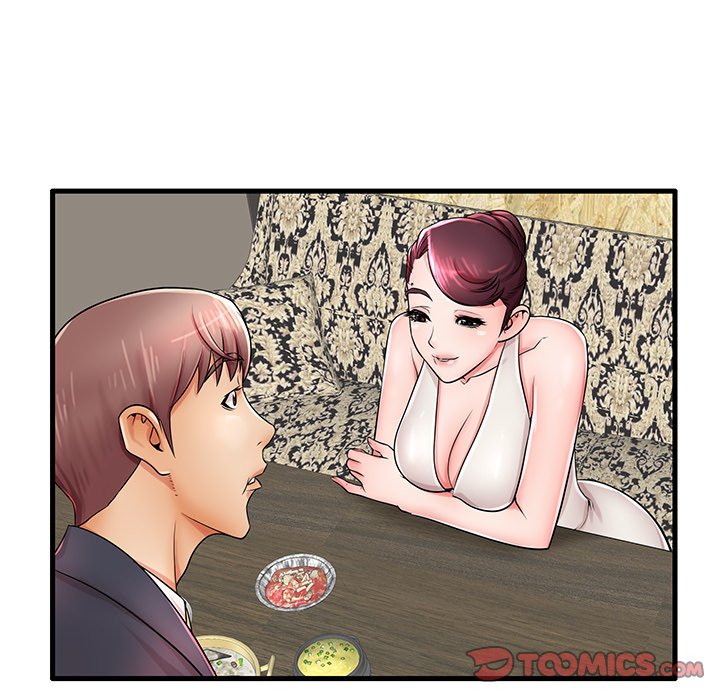 Bad Parenting Chapter 22 Page 84