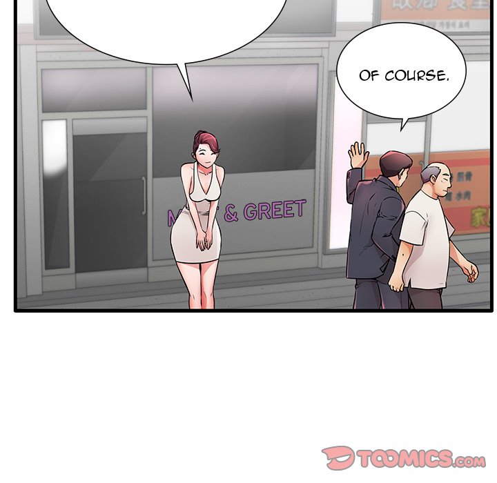 Bad Parenting Chapter 24 Page 50