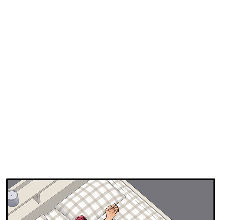 Bad Parenting Chapter 25 Page 24