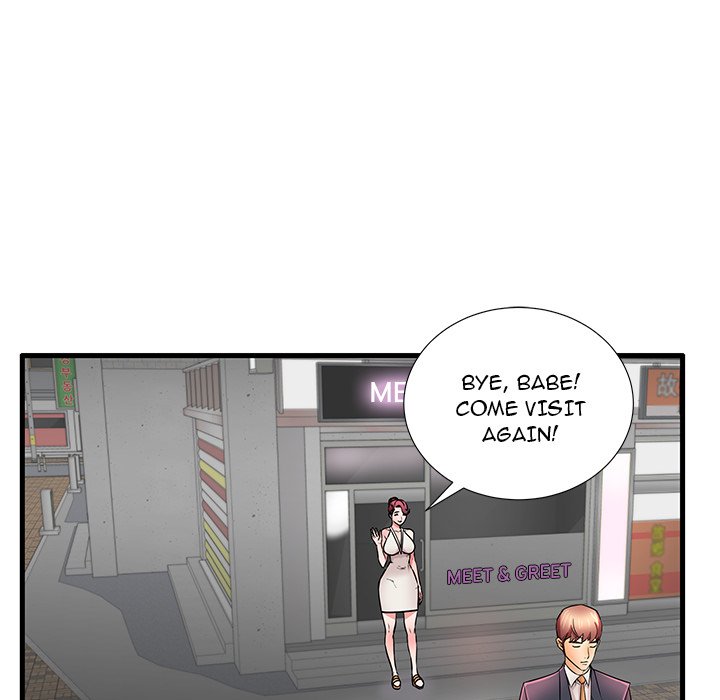 Bad Parenting Chapter 25 Page 32
