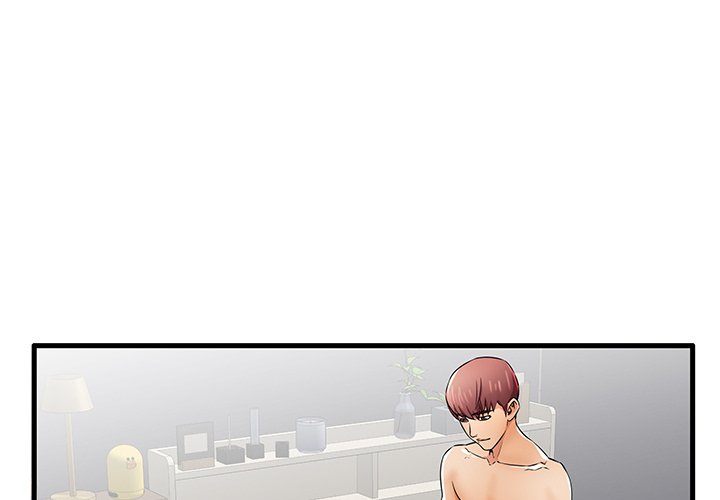 Bad Parenting Chapter 27 Page 4