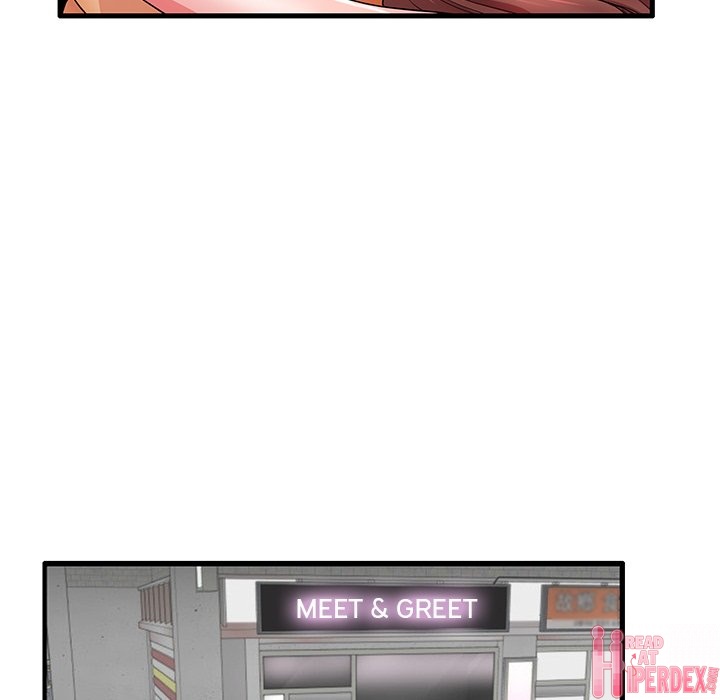 Bad Parenting Chapter 28 Page 17