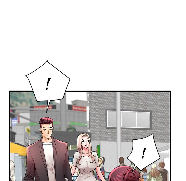 Bad Parenting Chapter 28 Page 77
