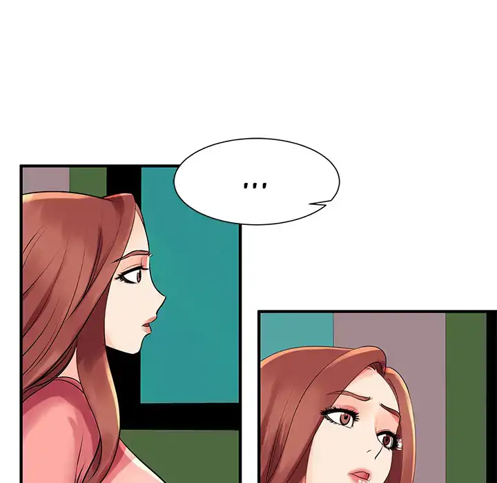 Bad Parenting Chapter 2 Page 17
