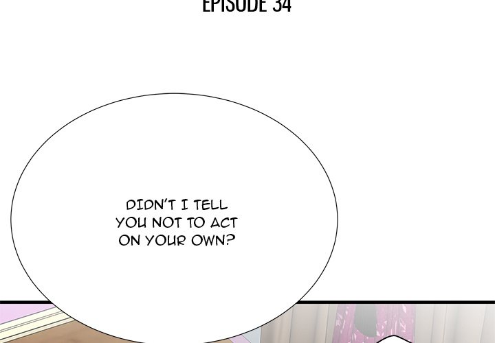 Bad Parenting Chapter 34 Page 3