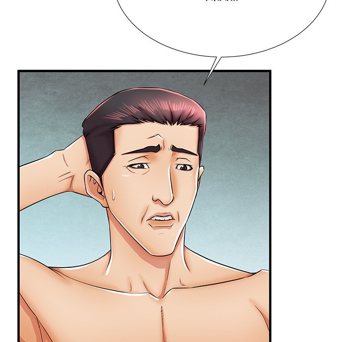 Bad Parenting Chapter 34 Page 6