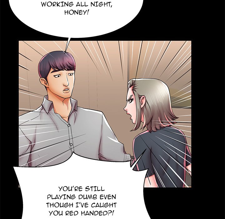Bad Parenting Chapter 40 Page 73